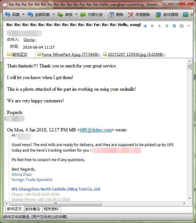 1921567147516452.jpg 119-VCU.jpg